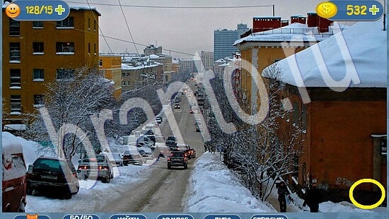 Где кот? решения уровень 2012