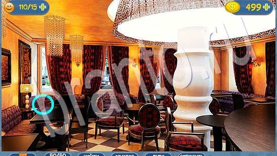 игра в одноклассниках Где кот ответы