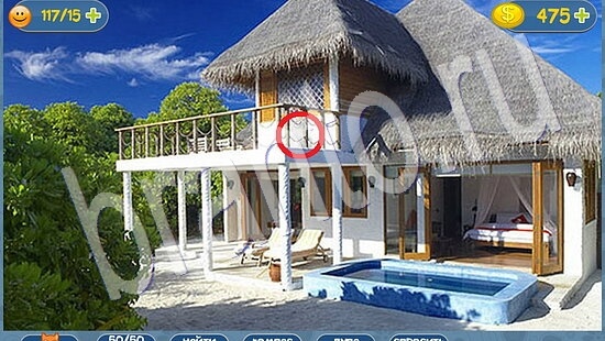 ответы на игру Где кот в одноклассниках