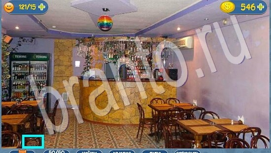 игра Где кот помощь уровень 2019