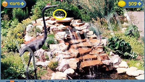 где кот ответы на игру уровень 2035