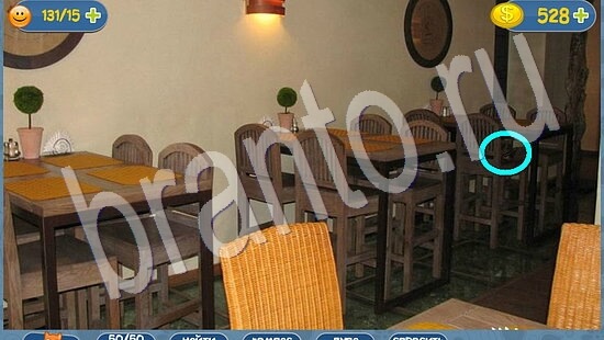 Где кот? помощь уровень 2010