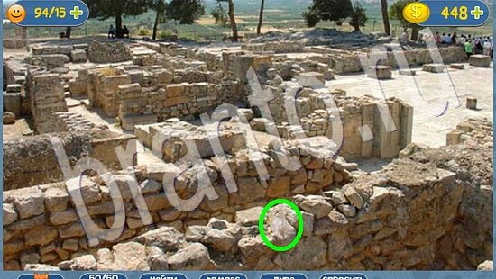 Помощь на игру Где кот уровень 2044