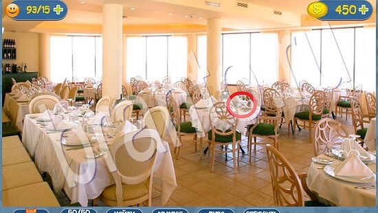 ответы к игре Где кот уровень 2045