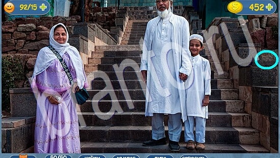 ответы на игру в одноклассниках Где кот уровень 2046