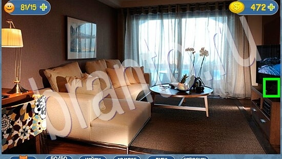 Где кот ответы в картинках уровень 2056