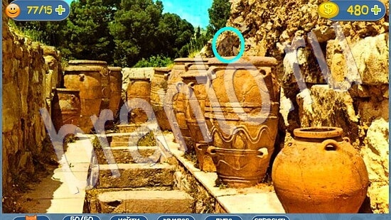 Игра Где кот прохождение уровень 2060