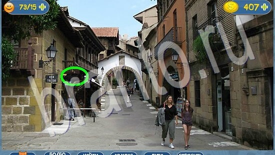 ответы на игру Где кот в одноклассниках