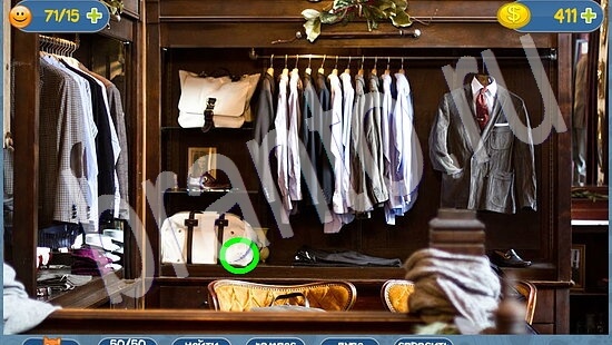 ответы Где кот