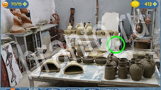 ответы Где кот? в одноклассниках