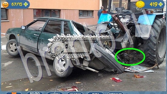 Где кот игра ответы