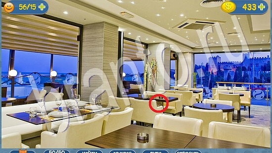 ответы к игре где кот уровень 2076