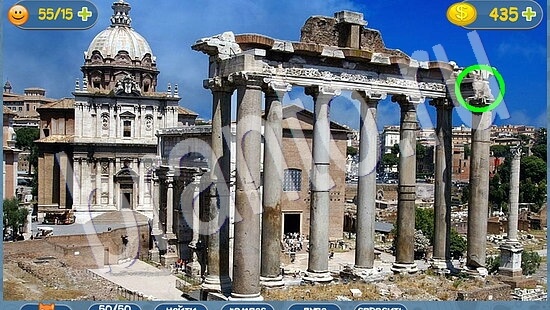 помощь на игру где кот уровень 2077