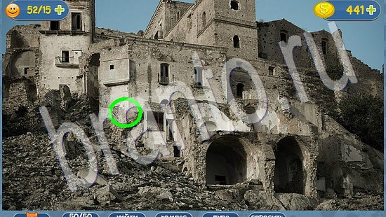 где кот ответы в картинках уровень 2080