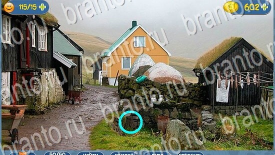 Где кот? помощь уровень 2090