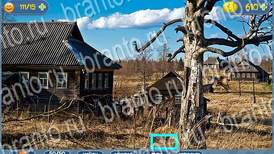 Где кот игра подсказки уровень 2094