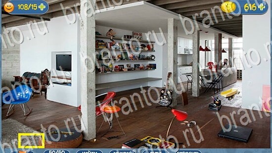 Игра Где кот ответы уровень 2097