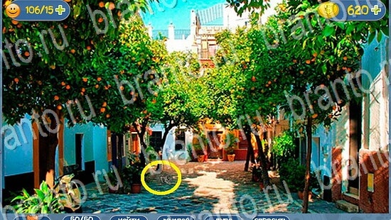 игра Где кот помощь уровень 2099