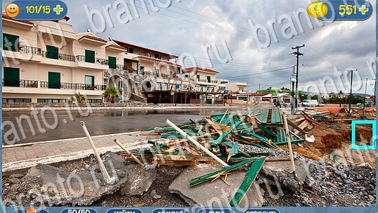 Прохождение игры Где кот