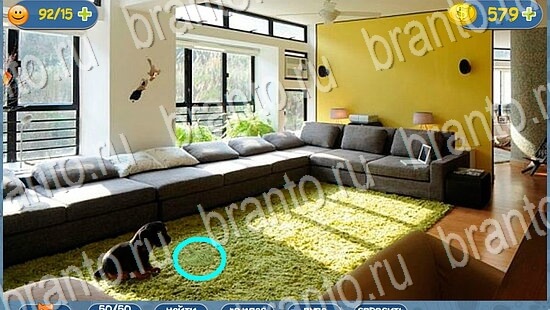 где кот ответы на игру уровень 2113