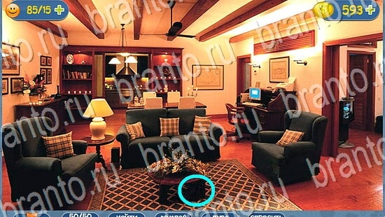 где кот ответы в картинках уровень 2120