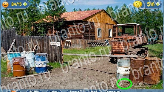 ответы на игру Где кот уровень 2121