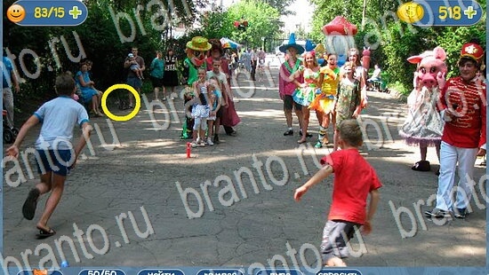 Подсказки на игру Где кот уровень 2122