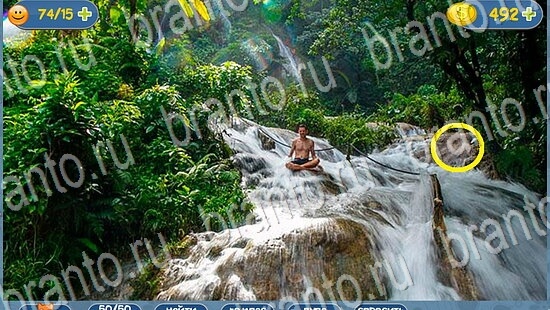 Где кот? подсказки уровень 2129