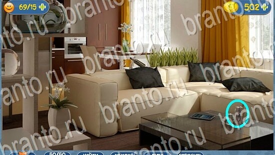 Где кот игра подсказки уровень 2134