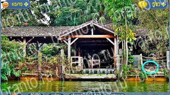 Игра Где кот подсказки уровень 2138