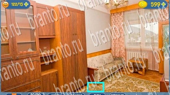 Где кот прохождение игры