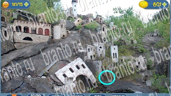 ответы на игру Где кот в одноклассниках