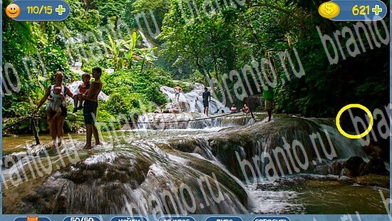 где кот ответы на игру уровень 2153