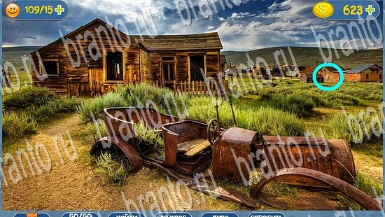 игра где кот подсказки уровень 2154