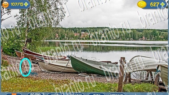 ответы к игре где кот уровень 2156