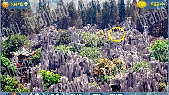 ответы на игру где кот уровень 2159