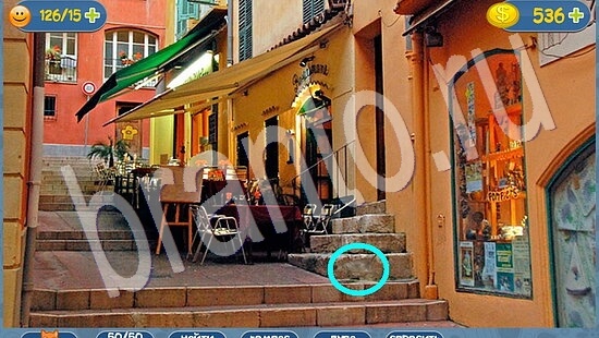 Где кот игра подсказки уровень 2014