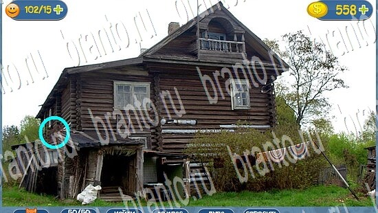 ответы на игру Где кот уровень 2161