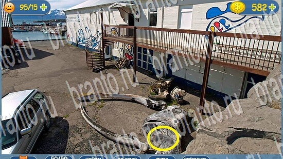 Где кот? ответы уровень 2168