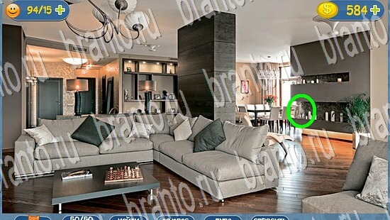 Где кот? подсказки уровень 2169