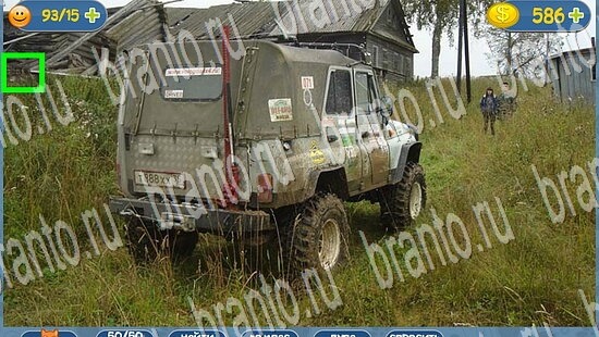 Где кот? помощь уровень 2170