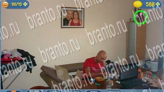 решебник на игру Где кот уровень 2171