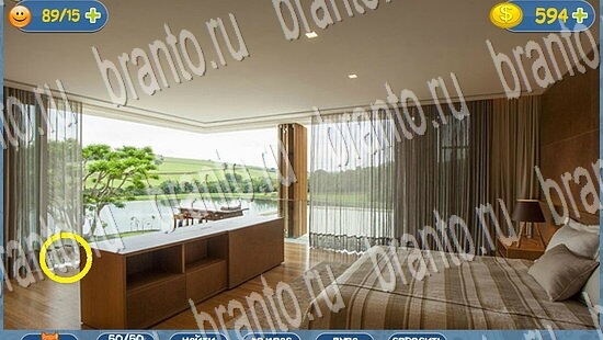 Где кот игра подсказки уровень 2174