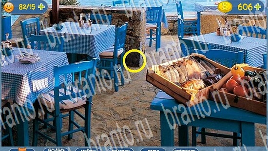 Игра Где кот прохождение уровень 2180