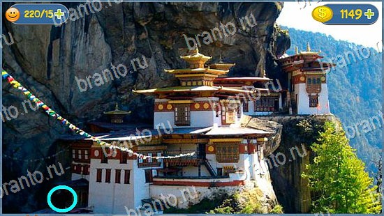 прохождение на игру Где кот эпизод 110