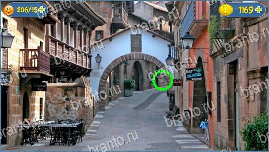 Где кот помощь в картинках