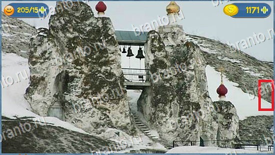 ответы на игру Где кот в скриншотах