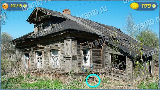 ответы к игре где кот уровень 2196