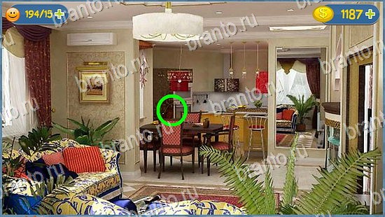 где кот ответы в картинках уровень 2200