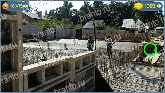 ответы для игры Где кот